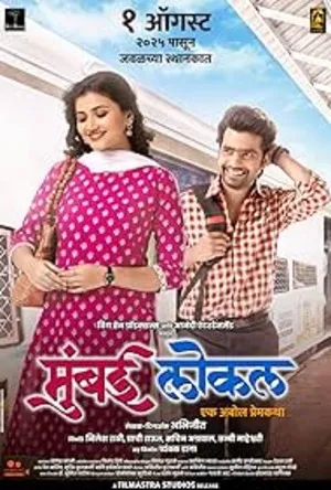 Mumbai Local (2025) Hindi (MULTI AUDIO) – – HD Poster Download - filmyfly