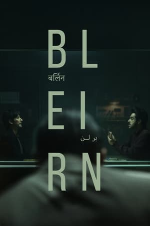 Berlin 2024 Hindi – – HD Poster Download - filmyfly