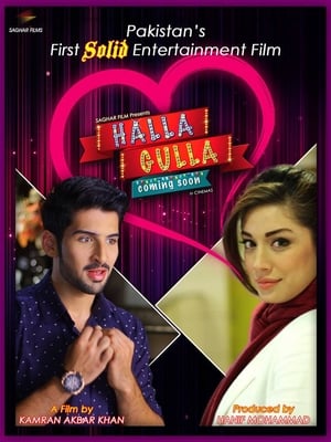 Halla Gulla (2015) Urdu Movie HDTVRip [950MB] HD Poster Download - filmyfly