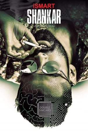 iSmart Shankar (2019) (Hindi -Telugu) Dual Audio [1.3GB] HD Poster Download - filmyfly