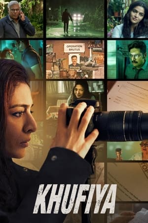 Khufiya 2023 Hindi – HD Poster Download - filmyfly