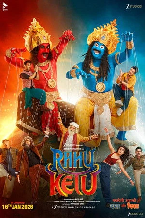 Rahu Ketu 2026 Hindi Dual Audio HD Poster Download - filmyfly