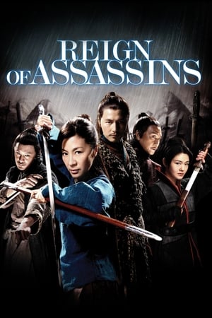 Reign Of Assassins (2010) Hindi Dual Audio 400MB HD Poster Download - filmyfly