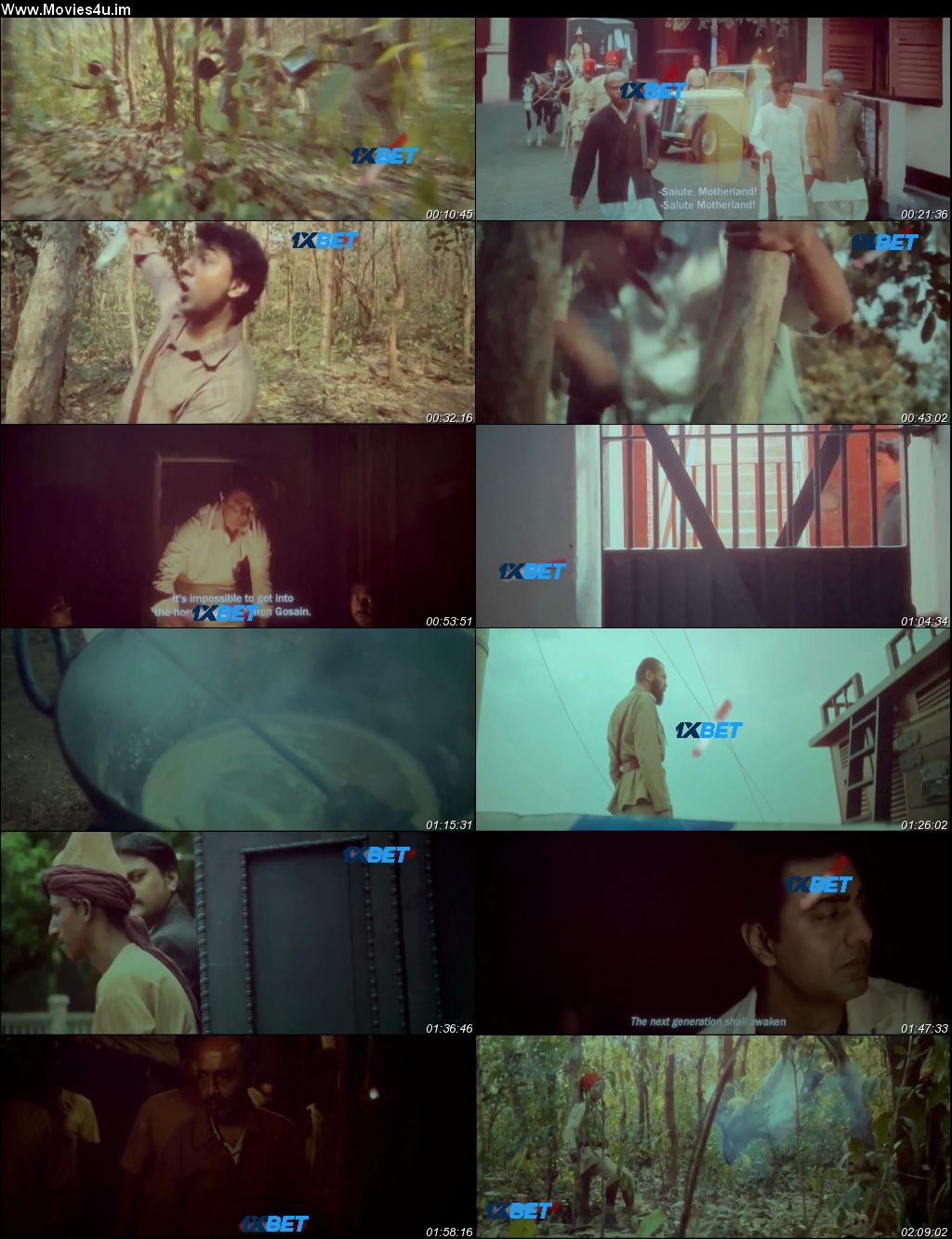 Movie Screenshot