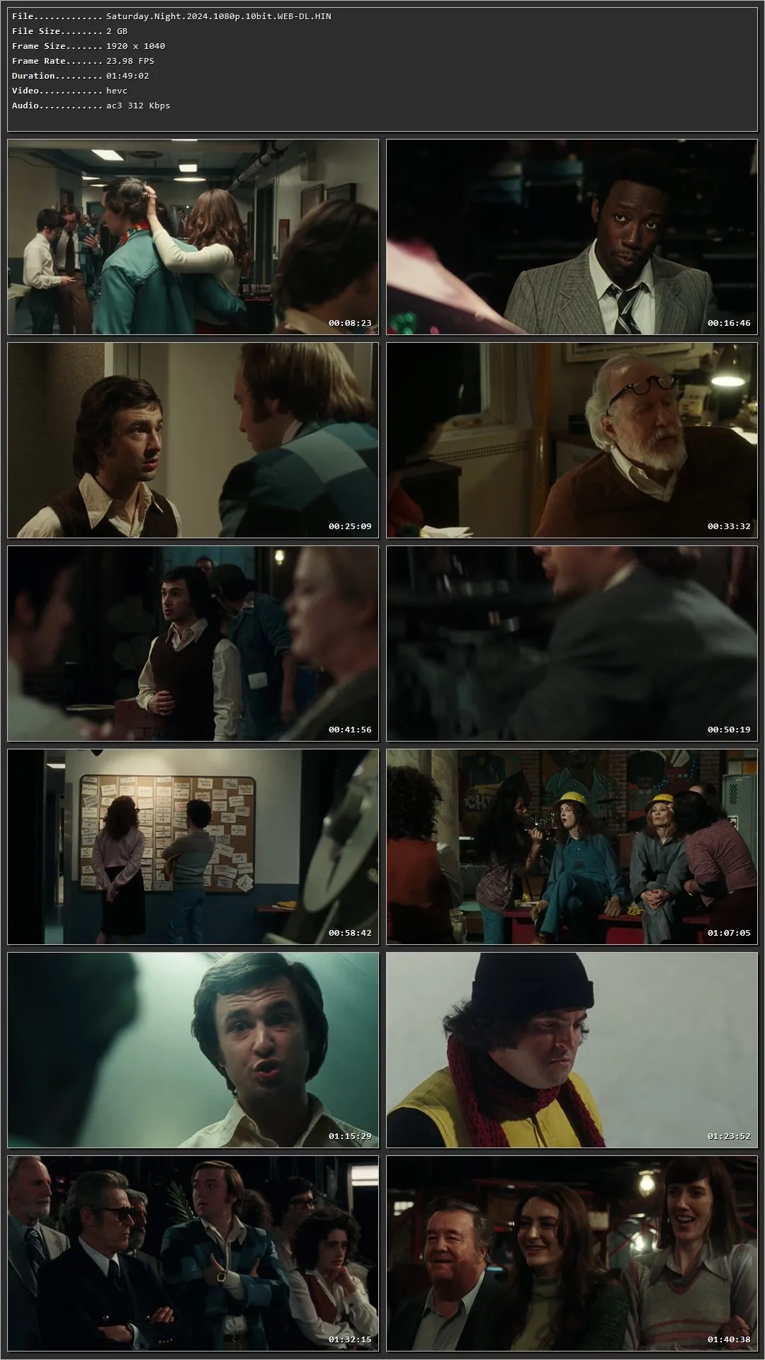 Movie Screenshot