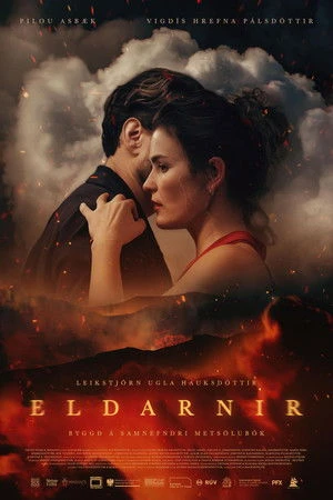 The Fires (2025) Hindi (MULTI AUDIO) – – HD Poster Download - filmyfly